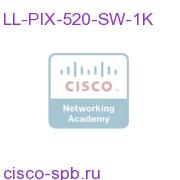 PIX Classic, 10K, 510, 520 Midrange License LL-PIX-520-SW-1K LL-PIX-520-SW-1K
