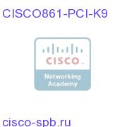861 router for PCI DSS - FSI and payment transactions only CISCO861-PCI-K9 CISCO861-PCI-K9