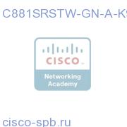 Cisco SRST881 ENet FXS - FXO Sec Router 802.11n FCC Comp C881SRSTW-GN-A-K9 C881SRSTW-GN-A-K9