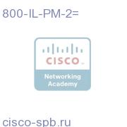 2 Port 802.3af compatible pwr module for 800 Серия 800-IL-PM-2= 800-IL-PM-2=