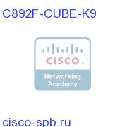 C881 GE Fiber Secure Router with CUBE C892F-CUBE-K9 C892F-CUBE-K9