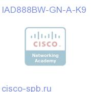 CiscoIAD888 G.SHDSL BRI Sec ISDN B/U 802.11n FCC Comp IAD888BW-GN-A-K9 IAD888BW-GN-A-K9