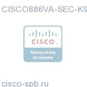Cisco 886 VDSL/ADSL over ISDN Multi-mode Router w/ Adv IP CISCO886VA-SEC-K9 CISCO886VA-SEC-K9