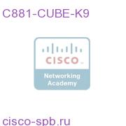 C881 FE Secure Router with CUBE C881-CUBE-K9 C881-CUBE-K9