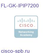 ^Cisco 7200 IP-to-IP Gateway FL-GK-IPIP7200 FL-GK-IPIP7200