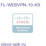 Feature License IOS SSL VPN Up To 10 Users (Incremental) FL-WEBVPN-10-K9 FL-WEBVPN-10-K9
