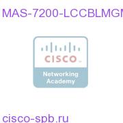 Cisco chassis cable management bracket kit linecard (front) MAS-7200-LCCBLMGMT MAS-7200-LCCBLMGMT