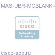 uBR7200 Modem Card Blank MAS-UBR-MCBLANK= MAS-UBR-MCBLANK=