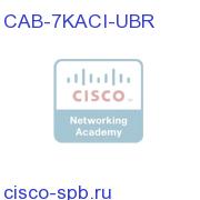 Cisco 7500 Серия AC Power Cord CD12, Italy CAB-7KACI-UBR CAB-7KACI-UBR