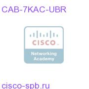 Cisco 7500 Серия AC Power Cord, US CAB-7KAC-UBR CAB-7KAC-UBR