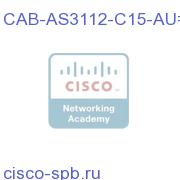 AS-3112 to IEC-C15 8ft Aus CAB-AS3112-C15-AU= CAB-AS3112-C15-AU=