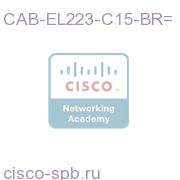 EL223 to IEC-C15 8ft Brazil CAB-EL223-C15-BR= CAB-EL223-C15-BR=