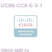 UCSS for CCX ENH for Three Year - 1 users UCSS-CCX-E-3-1 UCSS-CCX-E-3-1
