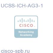 UCSS ICMH Agent Three Year - 1 agent UCSS-ICH-AG3-1 UCSS-ICH-AG3-1