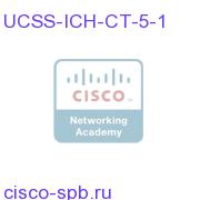 UCCS ICMH Toolkit Desktop Five Year - 1 agent UCSS-ICH-CT-5-1 UCSS-ICH-CT-5-1