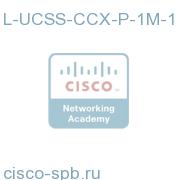 UCSS for CCX PRE for One Month - 1 users L-UCSS-CCX-P-1M-1 L-UCSS-CCX-P-1M-1