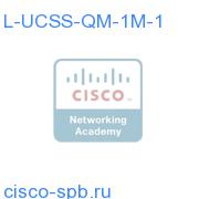 UCSS for Qual Mgmnt for One Month - 1 Instance L-UCSS-QM-1M-1 L-UCSS-QM-1M-1