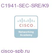 Cisco 1941 SRE Bundle, SRE 300, SEC Lic. PAK C1941-SEC-SRE/K9 C1941-SEC-SRE/K9