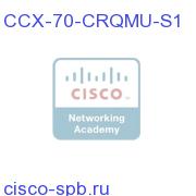 CCX 7.0 UPG 7.0 to 7.0 CR to QM Seat Qty 1 CCX-70-CRQMU-S1 CCX-70-CRQMU-S1