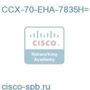 CCX 7.0 ENH HA on 7835H Server SW, 2 OS, 2 MSSQL2K CCX-70-EHA-7835H= CCX-70-EHA-7835H=