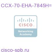 CCX 7.0 ENH HA on 7845H Server SW, 2 OS, 2 MSSQL2K CCX-70-EHA-7845H= CCX-70-EHA-7845H=