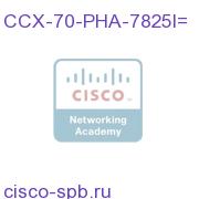 CCX 7.0 PRE HA on 7825I Server SW, 2 OS, 2 MSSQL2K CCX-70-PHA-7825I= CCX-70-PHA-7825I=