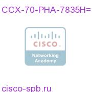 CCX 7.0 PRE HA on 7835H Server SW, 2 OS, 2 MSSQL2K CCX-70-PHA-7835H= CCX-70-PHA-7835H=