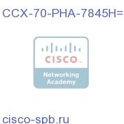 CCX 7.0 PRE HA on 7845H Server SW, 2 OS, 2 MSSQL2K CCX-70-PHA-7845H= CCX-70-PHA-7845H=