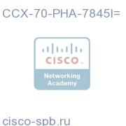 CCX 7.0 PRE HA on 7845I Server SW, 2 OS, 2 MSSQL2K CCX-70-PHA-7845I= CCX-70-PHA-7845I=