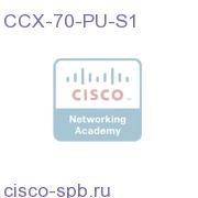 CCX 7.0 UPG 3.x, 4.x, 5.x, 6.x PRE Seat Qty 1 CCX-70-PU-S1 CCX-70-PU-S1