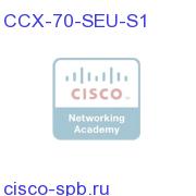 CCX 7.0 UPG 3.x, 4.x, 5.x, 6.x STD-ENH Seat Qty 1 CCX-70-SEU-S1 CCX-70-SEU-S1