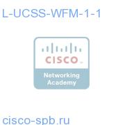 UCSS for Workfrc Mgmnt for One Year - 1 Instance L-UCSS-WFM-1-1 L-UCSS-WFM-1-1