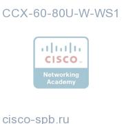 CCX 8.0 UPGRADE - 6.0 to 8.0 Qty 1 WFM-WFM Seat LICENSE ONLY CCX-60-80U-W-WS1 CCX-60-80U-W-WS1