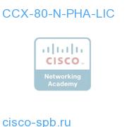 CCX 8.0 NEW PREMIUM HA (Dual Server Cluster) Qty 1 LICENSE CCX-80-N-PHA-LIC CCX-80-N-PHA-LIC