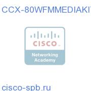 CCX 8.0 Workforce Manager Qty 1 Media Kit - NO LICENSES CCX-80WFMMEDIAKIT= CCX-80WFMMEDIAKIT=