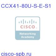 CCX 8.0 UPGRADE - 4.1 to 8.0 Qty 1 STD-ENH Seat LICENSE ONLY CCX41-80U-S-E-S1 CCX41-80U-S-E-S1