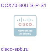 CCX 8.0 UPGRADE - 7.0 to 8.0 Qty 1 STD-PRE Seat LICENSE ONLY CCX70-80U-S-P-S1 CCX70-80U-S-P-S1