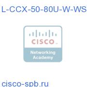 CCX 8.0 UPGRADE - 5.0 to 8.0 Qty 1 WFM-WFM Seat LICENSE ONLY L-CCX-50-80U-W-WS1 L-CCX-50-80U-W-WS1