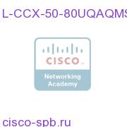 CCX 8.0 UPGRADE - 7.0 to 8.0 Qty 1 QM-AQM Seat LICENSE ONLY L-CCX-50-80UQAQMS1 L-CCX-50-80UQAQMS1