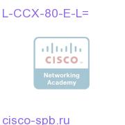 CCX 8.0 NEW ENHANCED Server and 10 Seats LICENSE ONLY L-CCX-80-E-L= L-CCX-80-E-L=