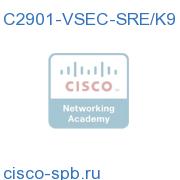 Cisco 2901, SRE 300, PVDM3-16, UC and SEC License PAK bundle C2901-VSEC-SRE/K9 C2901-VSEC-SRE/K9