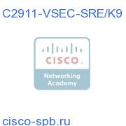 Cisco 2911 SRE Bundle, SRE 300, PVDM3-16, UC, SEC Lic. PAK C2911-VSEC-SRE/K9 C2911-VSEC-SRE/K9