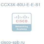 CCX 8.0 UPGRADE - 3.0, 3.1 or 3.5 to 8.0 Qty 1 ENH-ENH Seat CCX3X-80U-E-E-S1 CCX3X-80U-E-E-S1