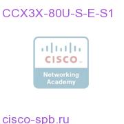 CCX 8.0 UPGRADE - 3.0, 3.1 or 3.5 to 8.0 Qty 1 STD-ENH Seat CCX3X-80U-S-E-S1 CCX3X-80U-S-E-S1
