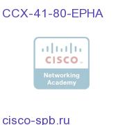 CCX 8.0 UPGRADE - 4.1 to 8.0 ENH-PRE HA-HA CCX-41-80-EPHA CCX-41-80-EPHA