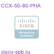 CCX 8.0 UPGRADE - 5.0 to 8.0 PRE HA-HA CCX-50-80-PHA CCX-50-80-PHA