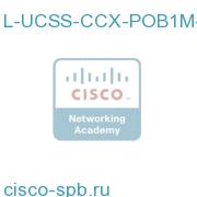 UCSS for PRE Outbound IVR for One Month - 1 user L-UCSS-CCX-POB1M-1 L-UCSS-CCX-POB1M-1