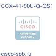 CCX 9.0 UPGRADE - 4.1 to 9.0 Qty 1 QM-QM Seat LICENSE ONLY CCX-41-90U-Q-QS1 CCX-41-90U-Q-QS1