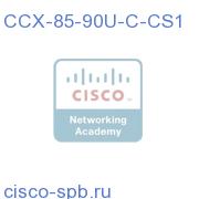 CCX 9.0 UPGRADE - 8.5 to 9.0 Qty 1 CR-CR Seat LICENSE ONLY CCX-85-90U-C-CS1 CCX-85-90U-C-CS1