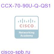 CCX 9.0 UPGRADE - 7.0 to 9.0 Qty 1 QM-QM Seat LICENSE ONLY CCX-70-90U-Q-QS1 CCX-70-90U-Q-QS1